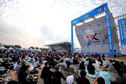 climb-korea-1-1793261040.jpg