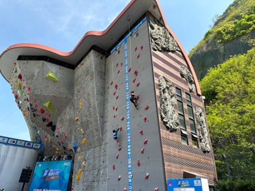 climb-korea-2-1793261040.jpg